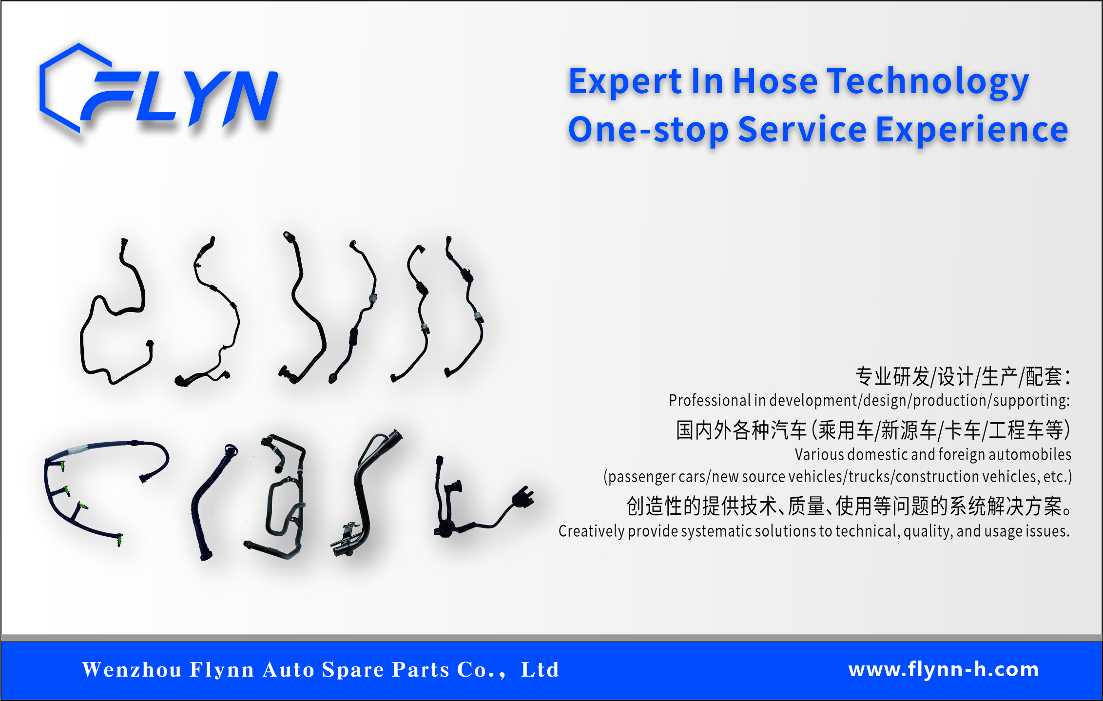 Pioneer industrial filter manufacturer